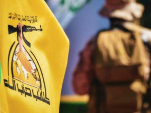 حزب الله العراقي