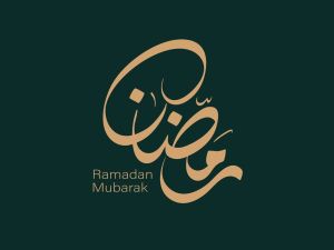 سر أول ليلة في رمضان لا يعلمه كثيرون