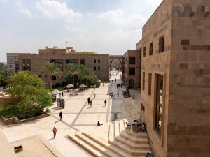 الجامعة الأمريكية بالقاهرة تعلن أسماء الفرق المتأهلة إلى نهائيات  أول "مسابقة ديكاثلون الطاقة الشمسية" العالمية في أفريقيا