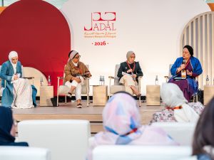 صاحبة السمو الشيخة موزا بنت ناصر، رئيس مجلس إدارة مؤسسة قطر، تشهد افتتاح النسخة الثانية من قمة جدل