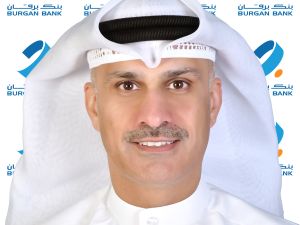 بنك برقان يعيّن السيد/ بدر محمد علي بمنصب مدير عام – الخدمات المصرفية الشخصية