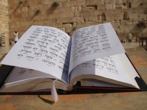 إسرائيل: “أعطاها الله لشعب مختار” 