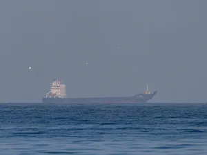 مضيق هرمز