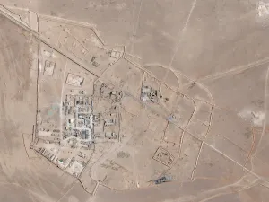 قاعدة التنف