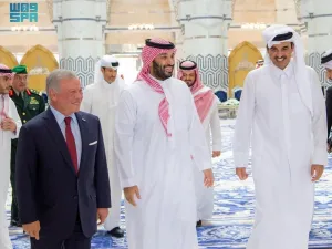 قمة ثلاثية