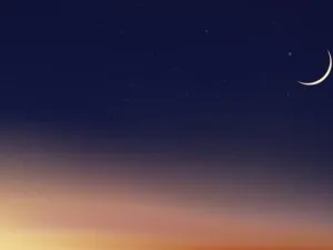 هلال العيد