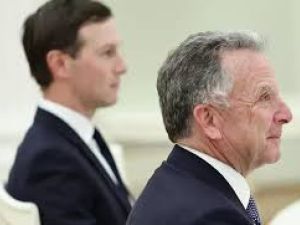 ويتكوف وكوشنر