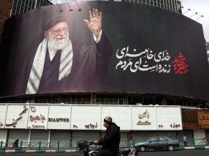 supreme leader Ayatollah Ali Khamenei