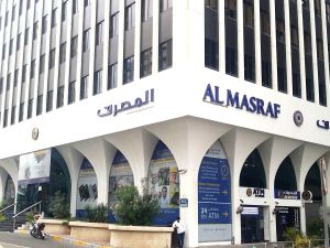 Al Masraf Profit before Tax rises by 31% to a strong AED 336 million in 2025