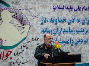 Israel targets Iran leadership, kills head of supreme leader's military office