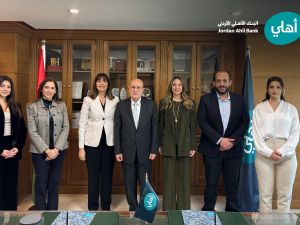 البنك الأهلي الأردني يوقّع اتفاقية تعاون مع جمعية سَنا لدعم ذوي الاحتياجات الخاصة