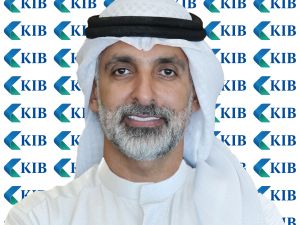 KIB يؤكد استمرارية تقديم خدماته المصرفية بكفاءة عالية  