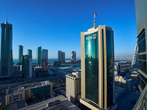 NBB Announces Reopening of Branch Network Across the Kingdom 