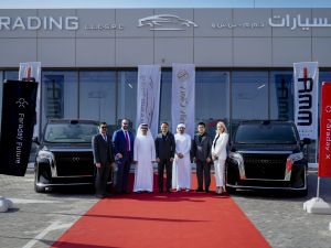 فاراداي فيوتشر تسلّم مركبة FX Super One إلى شركتي Infinite Glory وNoorizon في دولة الإمارات، معزّزةً تكاملها مع المنظومة المحلية ومسرّعةً وتيرة تسليماتها في الشرق الأوسط