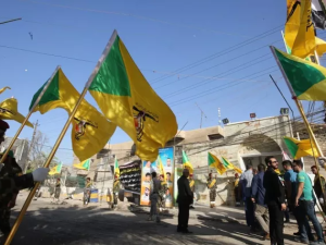 Kataib al-Imam Ali group