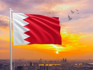 علم مملكة البحرين