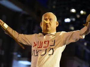 تل أبيب