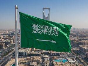 علم المملكة العربية السعودية