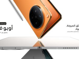 انسيابية لا تضاهى من أوبو بفضل أثر طيّ شبه معدوم تعيد تعريف تجربة الهواتف القابلة للطي أوبو تعلن رسمياً عن موعد الإطلاق العالمي لهاتف "فايند N6" القابل للطي