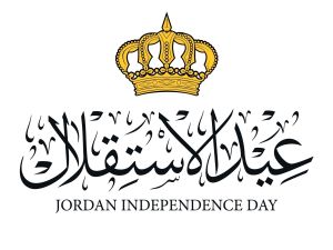 أفكار فعاليات مدرسية للاحتفال بالاستقلال