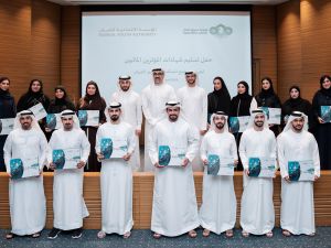  CMA Drives Responsible Financial Communication During International Week of Action in Collaboration with Finfluencers