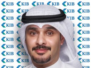 KIB يطلق خدمة الإصدار الفوري لبطاقات الائتمان الرقمية عبر تطبيقه الإلكتروني