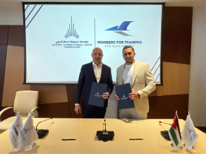 مؤسسة مجموعة المطار الدولي تتعاون مع  شركة رواد التطوير للتدريب والتعليم المهني لإطلاق الفوج السابع من مركز "حرفتي"