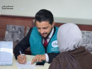 البنك الأهلي الأردني يرعى يومًا طبيًا مجانيًا بالتعاون مع جمعية الإغاثة الطبية العربية