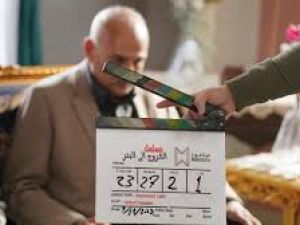 مسلسل الكبتاغون