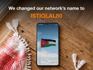 In Celebration of Independence Day Orange Jordan Changes Network Name to “ISTIQLAL80”