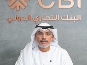 ارتفاع أربــاح البنك التجاري الدولي قــبــل احتساب الــضــرائــب بـنـسـبـة 14% لتصل إلى 52.1 مليون درهم في الربع الأول من عام 2026