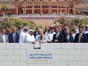 Azizi Developments donates 200-million-dirham through building MBRGI’s Dates Factory in Dubai