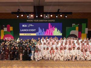 BCG's Jeel Tamooh Enters 8th Year, Nurturing the Kingdom's Rising Leaders