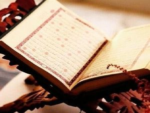 تفسير حلم سورة القارعة في المنام بالتفصيل