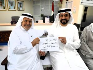Dubai Senior Citizens Happiness Center Honors Union Coop for Supporting ‘Ihsan’ Animal Welfare Initiative