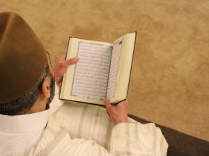 قراءة سورة الناس في المنام