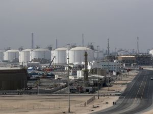قطر للطاقة