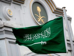 وزارة الخارجية السعودية