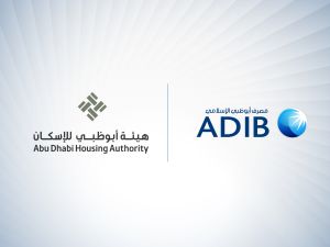 ADIB and Abu Dhabi Housing Authority Collaboration Enables Instant Digital Pre-approval for Home Financing to Support UAE Nationals in Building and Enhancing Their Homes