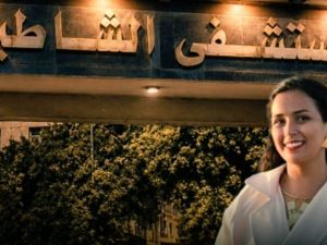  أمنية سويدان 