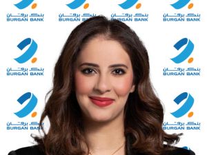Burgan Bank Launches Customized Employee Packages for Frontliners’ Spouses During Times of Crisis