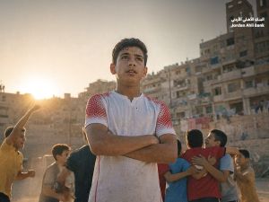 Jordan Ahli Bank Launches “Falak Al Fouz” Song in Celebration of Al Nashama’s Qualification for the FIFA World Cup