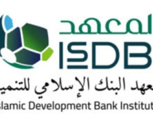 Islamic Development Bank (IsDB) Institute and Labuan Financial Services Authority Sign Memorandum of Understanding (MoU) to Explore Awqaf Free Zones Concept Implementation