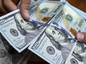 الفيدرالي الأميركي يبقي على أسعار الفائدة