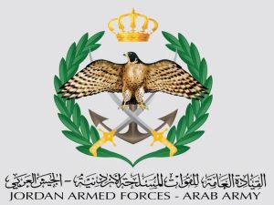 شعار الجيش العربي
