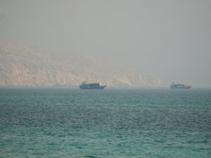 انفجار ناقلة نفط في مضيق هرمز