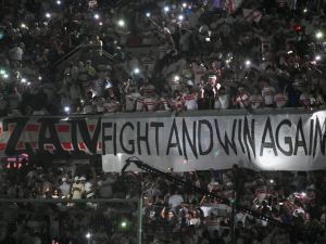جمهور الزمالك المصري