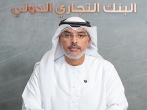 CBI grows pre-tax profit by 68% to AED 156 million in H1 2026