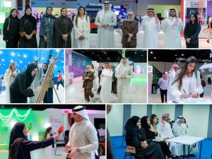 NBB Delegation Visits Youth City 2030 