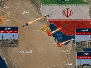 استهداف القواعد العسكرية لـ 3 بلدان عربية